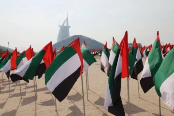 ஐக்கிய அரபு அமீரகத்திற்கு எதிரான இனப்படுகொலை வழக்கு தள்ளுபடி