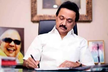 ஆட்சி அமைக்க இருப்பது திமுக தான்..ஆனால்! வாக்குகள் எண்ணப்பட்டு வரும் நிலையில் திமுக ஸ்டாலின் முக்கிய அறிக்கை