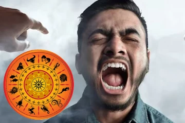 இந்த 3 ராசிக்காரர்களுக்கு மூக்குக்கு மேல் கோபம் வருமாம்.. யார் தெரியுமா?