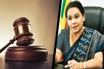 டயனா கமகேவின் பதவி தொடர்பான வழக்கு: நீதிமன்றம் பிறப்பித்துள்ள உத்தரவு