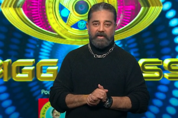 பத்திக்கிட்டு எரியுது பிக் பாஸ் வீடு.... கொளுத்திப் போட்ட கமல்! | Kamal Haasan Triggers Bigg Boss Contestants