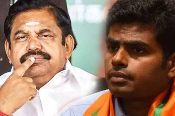 பாஜகவுடன் நீடிப்பது நல்லதல்ல, கூட்டணி வேண்டாம் - அதிமுக நிர்வாகிகள் கருத்து!