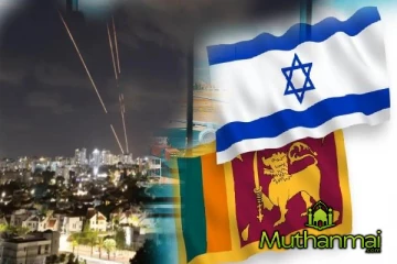 இஸ்ரேலிருந்து நாட்டுக்கு வரவுள்ள மக்களுக்கு விடுக்கப்பட்ட விசேட எச்சரிக்கை