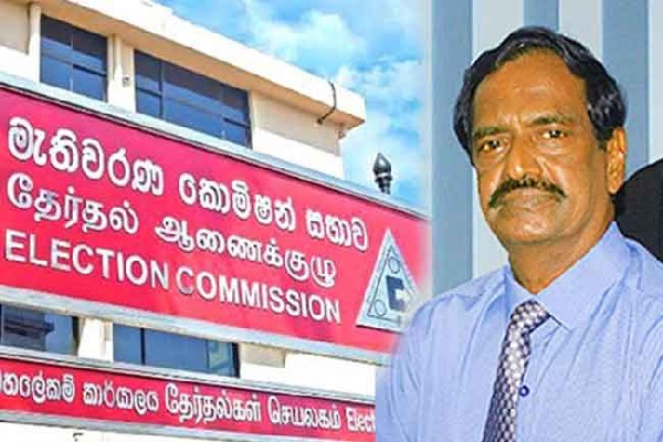 வாக்குச்சீட்டை அச்சிட முடியாது -கைவிரித்தது அரச அச்சகம் | Ballots Cannot Be Printed