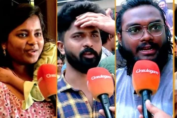 சிங்கப்பூர் சலூன் படம் எப்படி இருக்கு ? Public Review