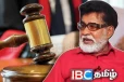 மேர்வின் சில்வாவிற்கு மீண்டும் விளக்கமறியல் : நீதிமன்றம் அதிரடி உத்தரவு