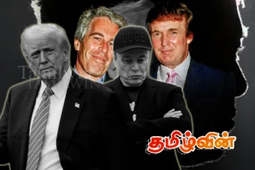 எலான் மஸ்க்குக்கு ட்ரம்ப் விடுத்துள்ள கடும் எச்சரிக்கை