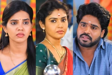 சரவணன், அஞ்சலியை ஒரே இடத்தில் பார்த்து அதிர்ச்சியடையும் மீனா.. பாண்டியன் ஸ்டோர்ஸ் 2 புரோமோ வீடியோ