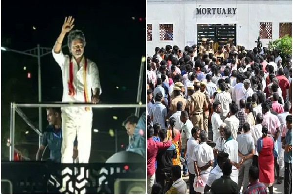 கரூர் துயர சம்பவம் :பின்னணியில் திட்டமிட்ட சதி : திமுக அரசுக்கு சிக்கல்..! | Bjp Mps Slam Dmk Over Karur Stampede