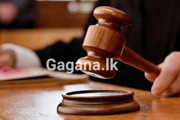 ඥානසාර හිමිගේ ඇප ඉල්ලීම ගැන තීරණයක්..!