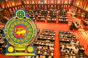 கலைக்கப்படவுள்ள இலங்கை நாடாளுமன்றம் : தேர்தலுக்கு தயாராகும் அரசியல் கட்சிகள்