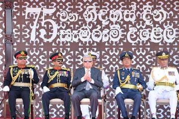 ஜனாதிபதி ரணில் விக்ரம சிங்கவின் விசேட உரை