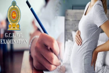 சாதாரண தரப் பரீட்சை எழுத தயாராக இருந்த மாணவி பிரசவித்த குழந்தை