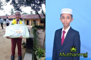 மாகாணமட்ட ஒலிம்பியாட் போட்டிக்கு தெரிவான மாவடிப்பள்ளி மாணவர்கள்!