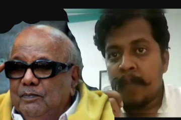 கருணாநிதியை விளாசிய கிட்டு! கருணாநிதி என்ற கருநாகம்  - திமுகவை அலறவிட்ட மேதகு இயக்குனர்!