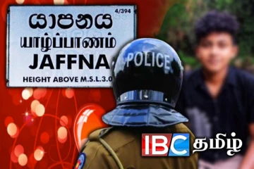 யாழில் காதலர் தினத்தை கொண்டாட மறுத்த காதலி : இளைஞர் எடுத்த விபரீத முடிவு