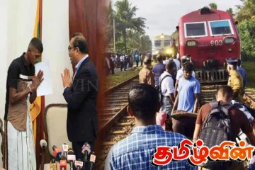 பாரிய விபத்தை தடுத்து பல உயிர்களை காப்பாற்றிய இருவருக்கு வழங்கப்பட்டுள்ள கௌரவிப்பு