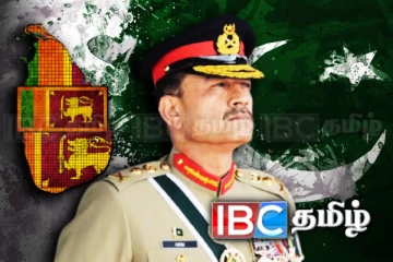 பாகிஸ்தான் படைத்துறைத் தலைவரின் இலங்கை விஜயத்தால் வெடித்த சர்ச்சை!