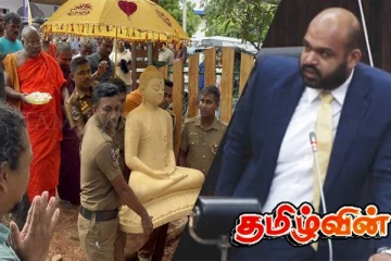 விடுதலைப் புலிகள் இதை செய்யவில்லை! திருமலை புத்தர் சிலை விவகாரத்தால் சபையில் சீற்றமடைந்த சாணக்கியன்