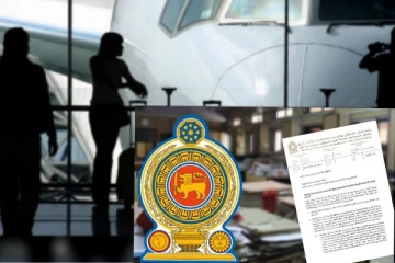 රට යන්න බලා සිටින රාජ්‍ය සේවකයින්ට රජය ගත් තීරණය මෙන්න..