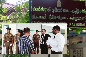 மத்ரசாவுக்குள் மர்மமான முறையில் உயிரிழந்த மாணவன் : நீதிமன்று விடுத்துள்ள தீர்ப்பு