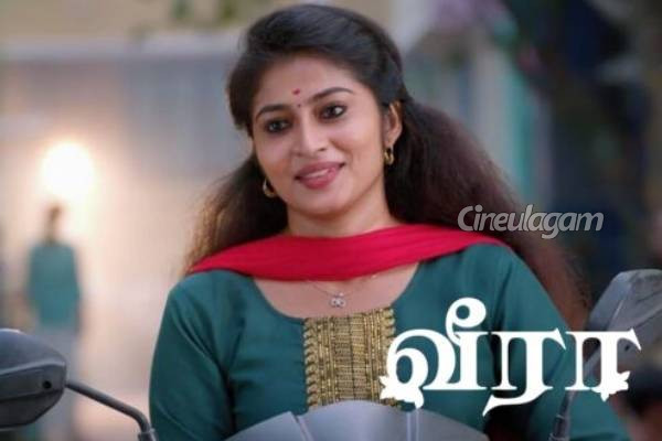 புதிய சீரியல் வருகையால் ஜீ தமிழில் வீரா சீரியலின் நேரம் மாற்றம்... புதிய நேரம் | Time Change Alert For Zee Tamizh Veera Serial புதிய சீரியல் வருகையால் ஜீ தமிழில் வீரா சீரியலின் நேரம் மாற்றம்... புதிய நேரம் | Time Change Alert For Zee Tamizh Veera Serial