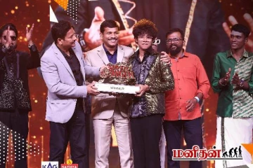 சூப்பர் சிங்கர் 11ல் டைட்டில் வின்னருக்கு கிடைத்த பரிசுகள் என்ன தெரியுமா?