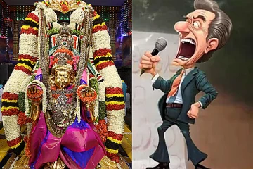 உலகில் மொத்தம் எத்தனை வகையான மனிதர்கள்