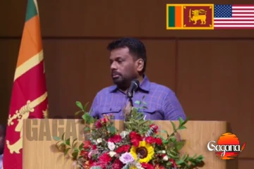 2022 අපි බංකොළොත් රාජ්යයක් වුණත් 2019 තිබුණ ආර්ථිකය අපට ලබන අවුරුද්දේ ලබාගන්න පුළුවන්, ජනපතිගෙන් සහතිකයක්