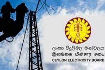 ஊழியர்களுக்கு கட்டாய விடுமுறை; மின்சார சபையில் பதற்றம்