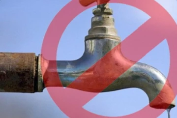 පැය 10ක ජල කප්පාදුව - එම ප්‍රදේශයන් දැනගැනීමට මෙතනින් පිවිසෙන්න.