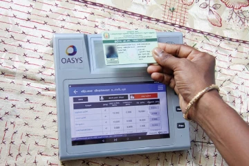 ரேசன் கார்டு வைத்திருக்கும் உங்களுக்கு ஓர் முக்கிய அறிவிப்பு - மறந்துவிடாதீர்கள்