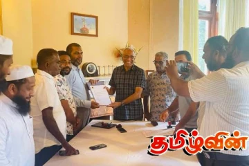 முஸ்லிம் காங்கிரஸின் தேசியப் பட்டியல் எம்.பியாக பொத்துவில் வாசித் நியமனம்!