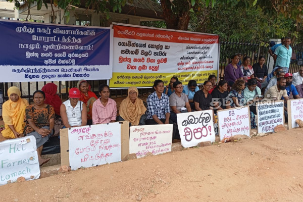 18 ஆவது நாளாக தொடர் போராட்டத்தில் ஈடுபடும் முத்து நகர் விவசாயிகள் | Muthu Nagar Farmers Protest For 18Th Day
