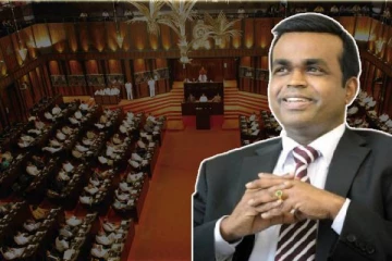 நாடாளுமன்ற உறுப்பினராக கருணாரத்ன பரணவிதான சத்தியப்பிரமாணம்