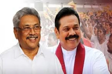 நாங்கள் மறுபடியும் மீண்டெழுவோம்: நாமல் ராஜபக்ச சூளுரை