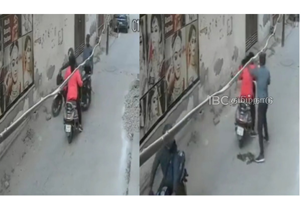 two-miscreants-snatched-gold-chain-uttar-pradesh