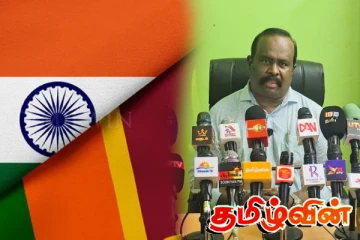 இலங்கை மக்களுக்கு முதலில் கரம் கொடுத்த இந்தியா - செல்வம் அடைக்கலநாதன் எம்.பி பகிரங்கம்