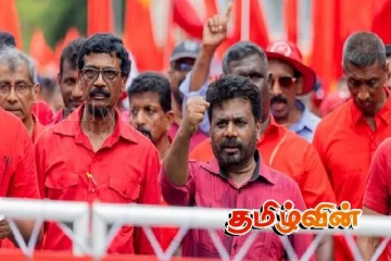 சிங்கள மக்களை திருப்திப்படுத்தும் அநுர அரசு..!