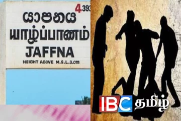 யாழ்ப்பாணத்தில் உதைபந்தாட்ட அறிவிப்பாளர் மீது தாக்குதல்