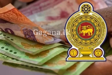 තව දවස් 08යි තියෙන්නෙ.. අස්වැසුමෙන් විශේෂ දැනුම්දීමක් මෙන්න..(PHOTOS)