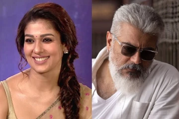 துணிவு படத்தை திரையரங்கில் பார்த்த நயன்தாரா.. வெளிவந்த புகைப்படம்