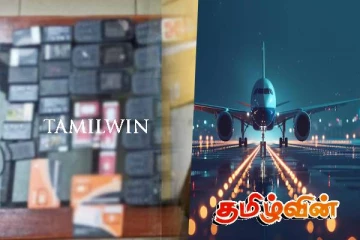இலங்கையிலிருந்து வெளிநாட்டிற்கு ஆபத்தான பொருள் ஏற்றுமதி: பொலிஸாரிடம் சிக்கிய கும்பல்