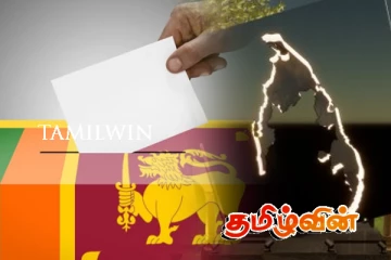 தமிழ் சமூக செயற்பாட்டாளர்கள் இணையம் வெளியிட்டுள்ள அறிக்கை