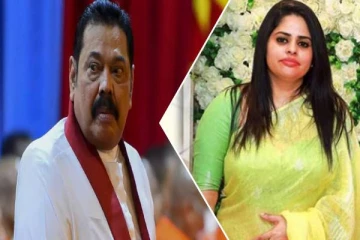 திலினி பிரியமாலியுடன் நெருங்கிய தொடர்பிலிருந்த மகிந்த! முன்னாள் விமானப்படை அதிகாரி தகவல்