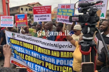 උද්ඝෝෂණයක් අතරතුර නයිජීරියාවේ 13 දෙනෙකු ජිවිතක්ෂයට... (VIDEO)