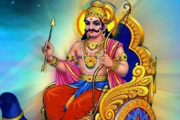 சனி பெயர்ச்சி 2022;  ராஜயோகம் அனுபவிக்கப்போகும்  ராசியினர்   யார் தெரியுமா?