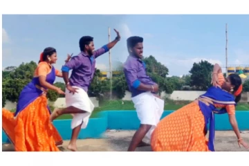 டான்ஸ்னா இதுதான்பா... டான்ஸ்... சாதாரண செல்போனில் சமூகவலைத்தளத்தை கலக்கிய கிராமிய ஜோடி டான்ஸ்!