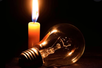 අද දිවයින පුරාම විදුලිය විසන්ධි වන්නේ මෙහෙමයි..