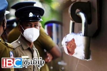 அதிரடியாக சீல் வைக்கப்பட்ட மதுபான உற்பத்தி ஆலை: அரசாங்கத்தின் திடீர் நகர்வு